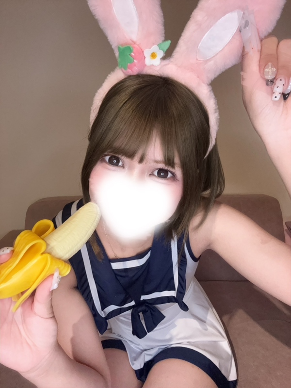 せりの画像