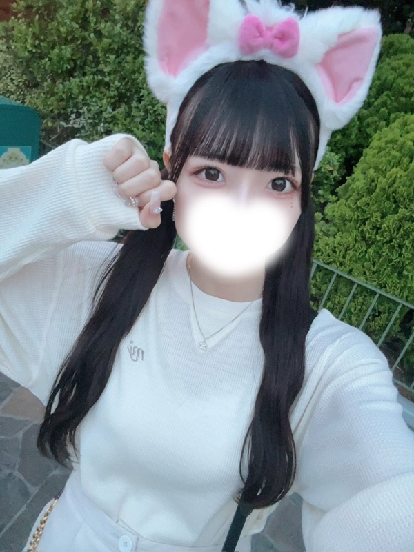 秋葉原・新橋メンズエステ｜ウサじょ学園 すうの画像